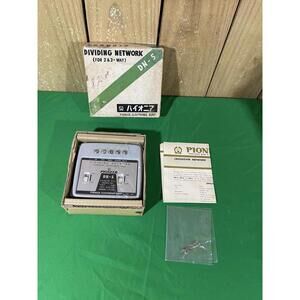 Vintage Audio Pioneer DN-5 Dividing Network !!!! NOS Brand New Never Used !!